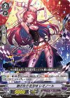 V-PR/0129 PR 銀の茨の曲芸師 レオノール 