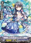  V-PR/0163 PR ライブinユートピア ルカ 