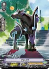  V-PR/0142 PR フルバウ(RR仕様) 