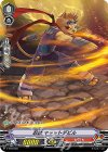  V-PR/0148 PR 忍獣 キャットデビル(RR仕様) 