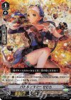 V-PR/0172 PR バトルシスター せむら(RRR仕様)