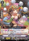  V-PR/0178 PR 毛玉の快演 マリアネラ 