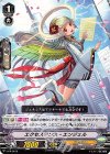  V-PR/0215 PR エクセステンス・エンジェル 