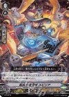  V-PR/0216 PR 転成の魔術師 スピリア(RRR仕様) 