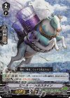  V-PR/0219 PR ビーカー・ホルスタイン(RRR仕様) 