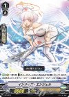  V-PR/0236 PR インサイズ・エンジェル 