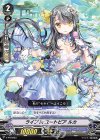 V-PR/0253 PR ライブin ユートピア ルカ