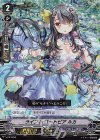  V-PR/0253 PR ライブin ユートピア ルカ(RRR仕様) 