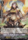  V-PR/0257 PR サンライトガーデンの案内人(RRR仕様) 