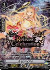V-PR/0233 PR 月光のダイアナ(箔押し/RRR仕様)