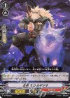  V-PR/0224 PR 忍獣 モウカギツネ 