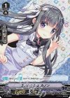 【傷】5人いっしょ カノン(RRR仕様)