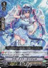 V-PR/0276 PR ドラッギスト・エンジェル(RRR仕様)