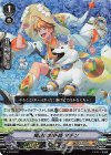  V-PR/0278 PR 暢達の魔術師 マチン(RRR仕様) 