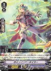 V-PR/0282 PR ホイッピング・セイラー