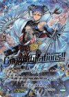  V-PR/0284 PR 舞灯のプロメテウス(箔押し) 