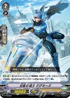  V-PR/0297 PR 壮挙の騎士 デグヌーズ 