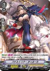  V-PR/0298 PR バトルシスター かっさーた 