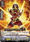  V-PR/0300 PR ツイン・オーダー 