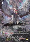  V-PR/0295 PR デスティニー・ディーラー(箔押し) 