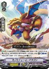  V-PR/0302 PR モノモジュール・ドラゴン 