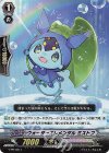  V-PR/0314 PR ウォーターエレメンタル ミストフ(RR仕様) 