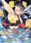  V-PR/0409 PR 黒衣の解析サラフィエル 