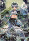  V-PR/0400 PR 月桂の騎士シシルス(RRR仕様) 