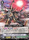 V-PR/0431 PR マシニング・ブラックサターン 