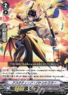  V-PR/0440 PR アスタティック・バトントワラー 