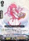  V-PR/0437 PR キュアバスケット・エンジェル 
