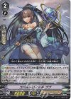  V-PR/0436 PR コバルトウィッチ ププ 