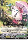 V-PR/0538 PR はむすけの級友 シャーペンのはむみ
