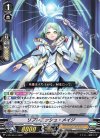 V-PR/0541 PR リプレニッシュ・メイジ