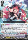 V-PR/0566 PR ライブ in ハッピーバカンス！ ジェルメーヌ