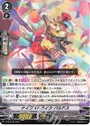 V-PR/0572 PR ナイフストライク パルドス