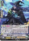 V-PR/0573 PR 麗刃の魔道士 クースクリド