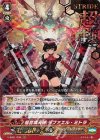 V-SS01/009 RRR 福音熾天使ラファエル・ミトラ(箔押し)