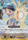  V-SS01/033 RR サンダーショック・エンジェル(箔押しなし) 