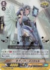  V-SS01/036 RR タブレット・エンジェル(箔押し) 