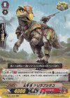  V-SS01/039 RR 遊撃竜ゲリラプシタコ(箔押しなし) 