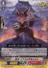  V-SS01/040 RR 忍獣スクラッチキャット(箔押しなし) 