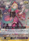  V-SS01/047 RR エキゾチック・ジャーカー(箔押しなし) 