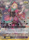  V-SS01/047 RR エキゾチック・ジャーカー(箔押し) 