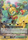  V-SS01/054 RR ハッピー・ラッキー(箔押し) 