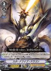  V-SS02/004 SD スタードライブ・ドラゴン 