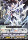 V-SS02/005 SD ブラスター・ブレード
