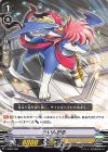  V-SS02/009 SD ういんがる 