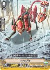  V-SS02/015 SD まぁるがる 