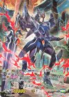V-SS03/001 SD ブラスター・ダーク